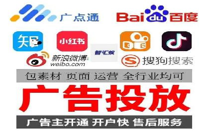 百度推广费用如何控制？从案例看策略
