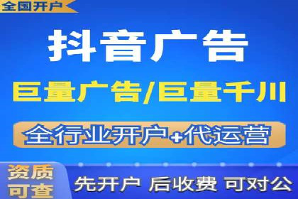 案例解析：SEM代运营如何实现低成本高回报